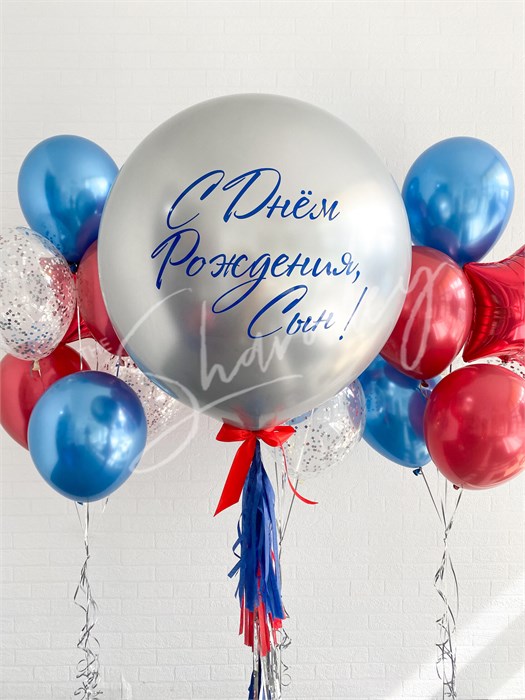 Сет шаров Триколор 10319 - фото 1043
