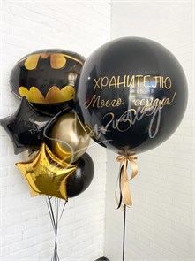 Сет шаров Зови бэтмена 10346