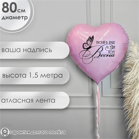 Сет 410 10133
