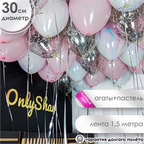 {{productViewItem.photos[photoViewList.activeNavIndex].Alt || productViewItem.photos[photoViewList.activeNavIndex].Description || 'Шары под потолок 31'}}
