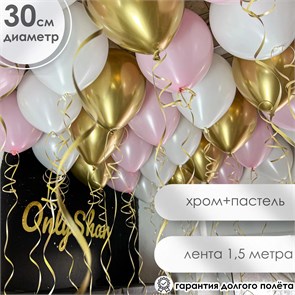 {{productViewItem.photos[photoViewList.activeNavIndex].Alt || productViewItem.photos[photoViewList.activeNavIndex].Description || 'Шары под потолок 3'}}