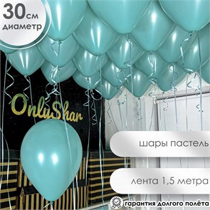 {{productViewItem.photos[photoViewList.activeNavIndex].Alt || productViewItem.photos[photoViewList.activeNavIndex].Description || 'Шары под потолок 4'}}