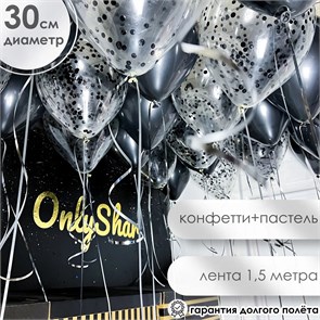 {{productViewItem.photos[photoViewList.activeNavIndex].Alt || productViewItem.photos[photoViewList.activeNavIndex].Description || 'Шары под потолок 82'}}