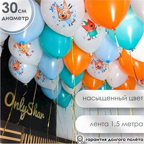 {{productViewItem.photos[photoViewList.activeNavIndex].Alt || productViewItem.photos[photoViewList.activeNavIndex].Description || 'Шары под потолок 84'}}