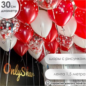 {{productViewItem.photos[photoViewList.activeNavIndex].Alt || productViewItem.photos[photoViewList.activeNavIndex].Description || 'Шары под потолок 86'}}
