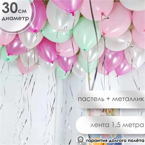 {{productViewItem.photos[photoViewList.activeNavIndex].Alt || productViewItem.photos[photoViewList.activeNavIndex].Description || 'Шары под потолок 35'}}